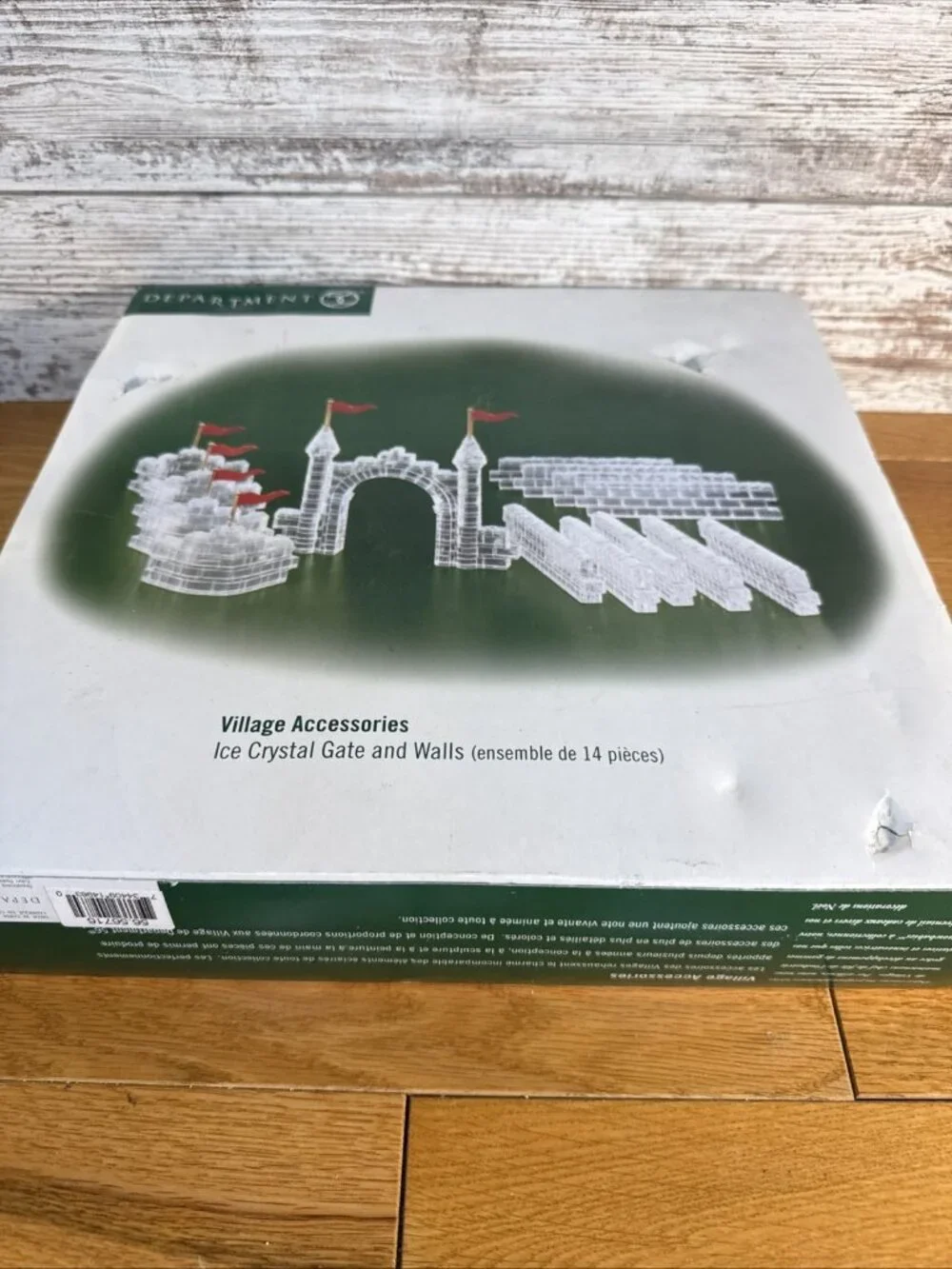 DEPT 56 ICE CRYSTAL GATE AND WALLS  56716 VILLAGE ACCESSORIES 14 Piece Complete